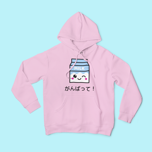 Cute Milk Japanese Hoodie