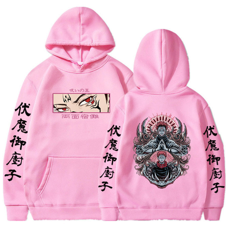 Jujutsu Kaisen Hoodie