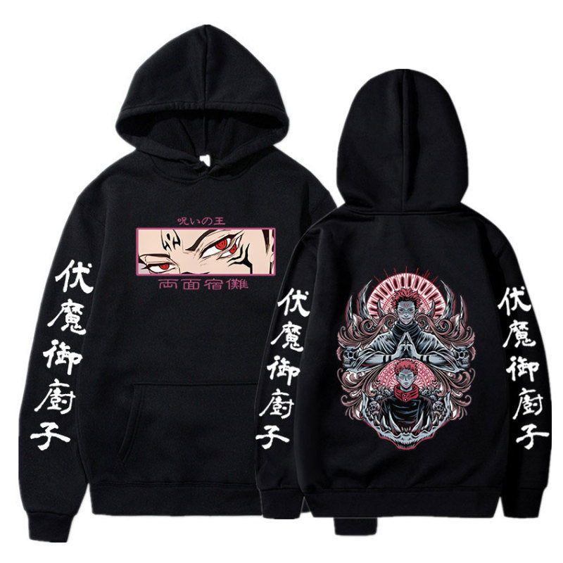 Jujutsu Kaisen Hoodie