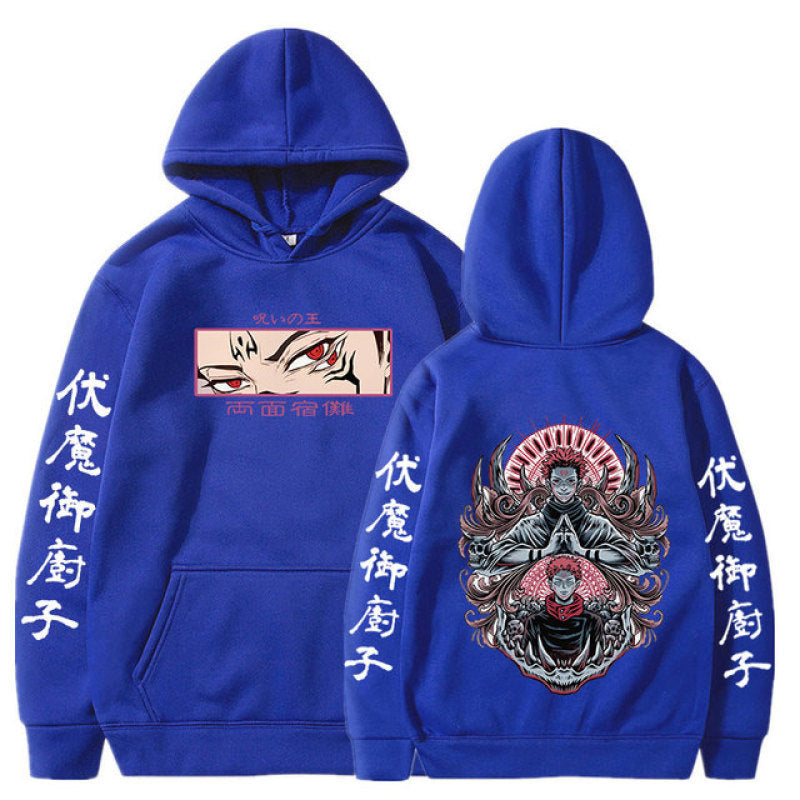 Jujutsu Kaisen Hoodie