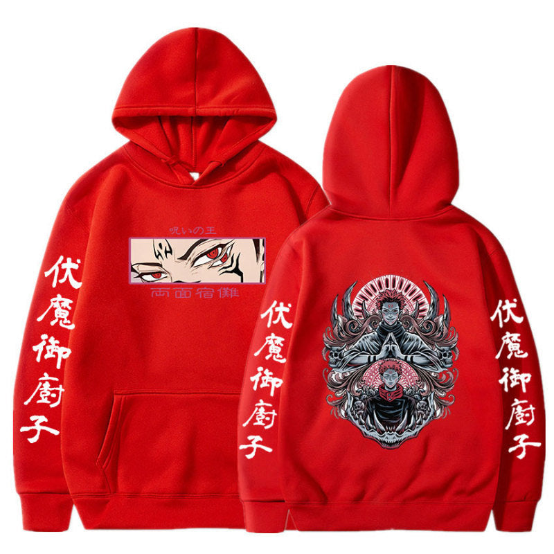 Jujutsu Kaisen Hoodie