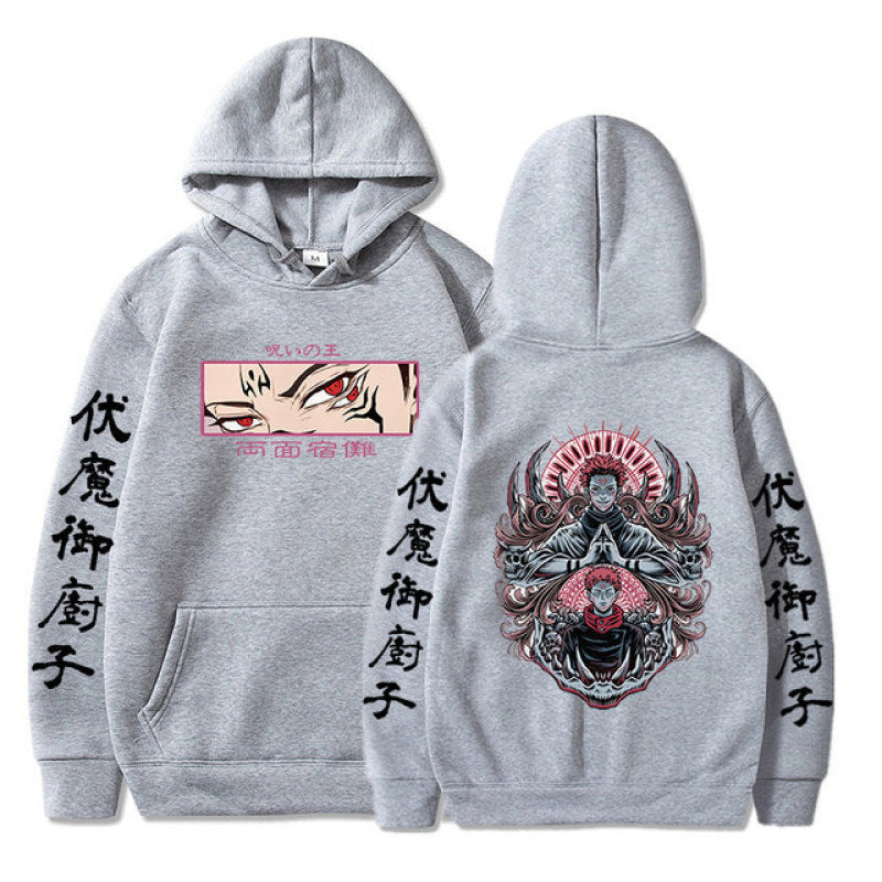 Jujutsu Kaisen Hoodie