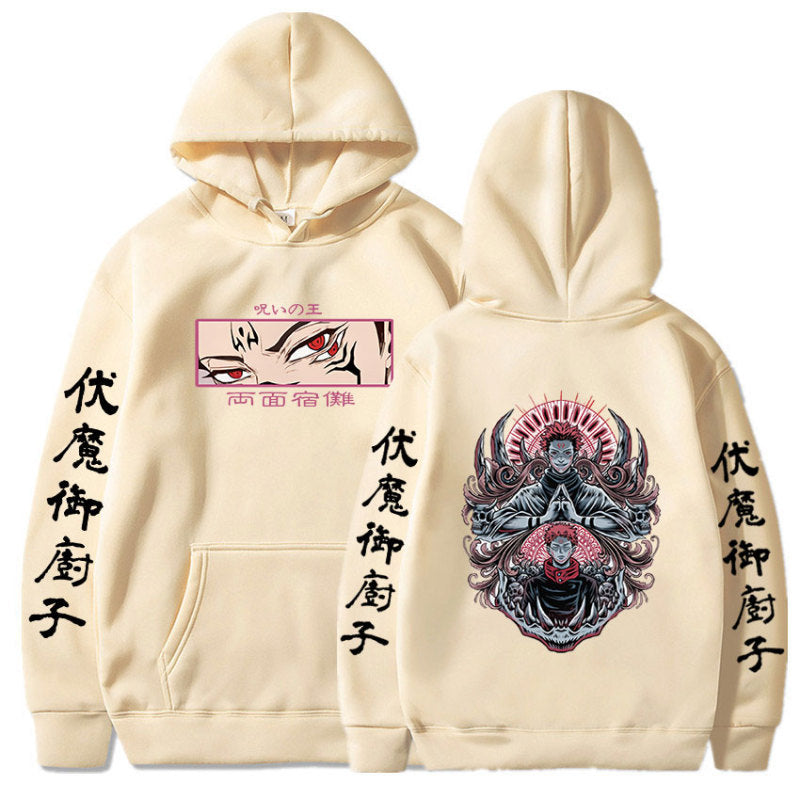 Jujutsu Kaisen Hoodie