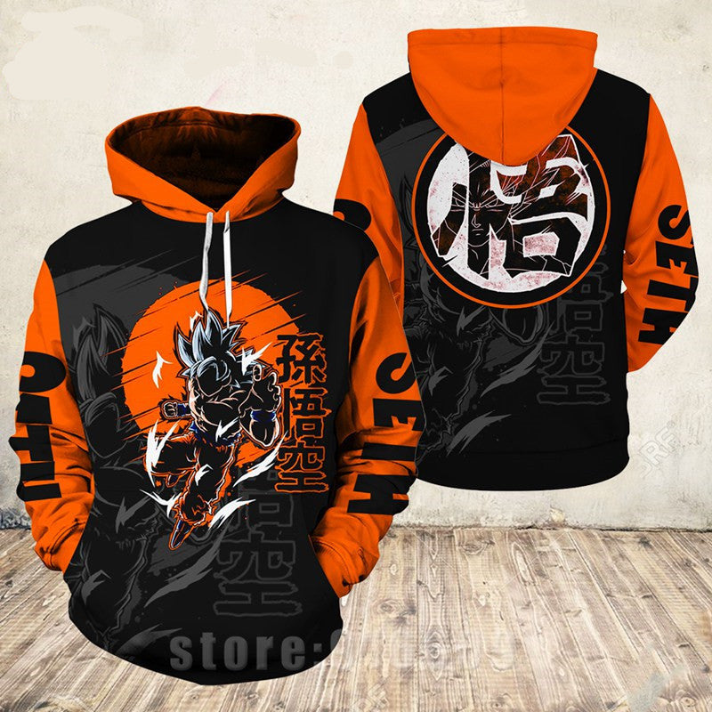 Dragonball hoodie