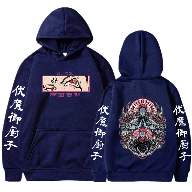 Jujutsu Kaisen Hoodie