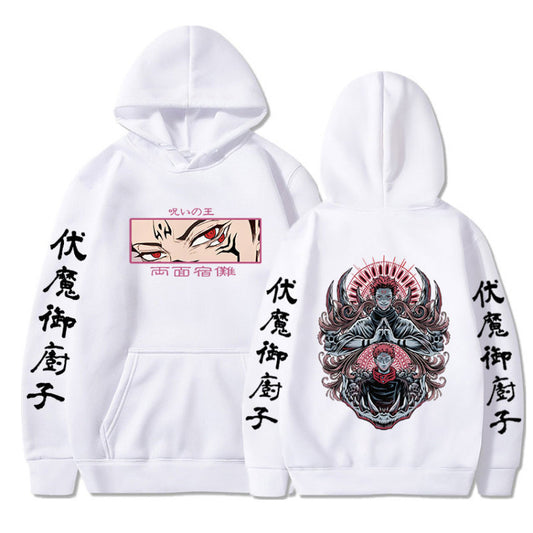 Jujutsu Kaisen Hoodie