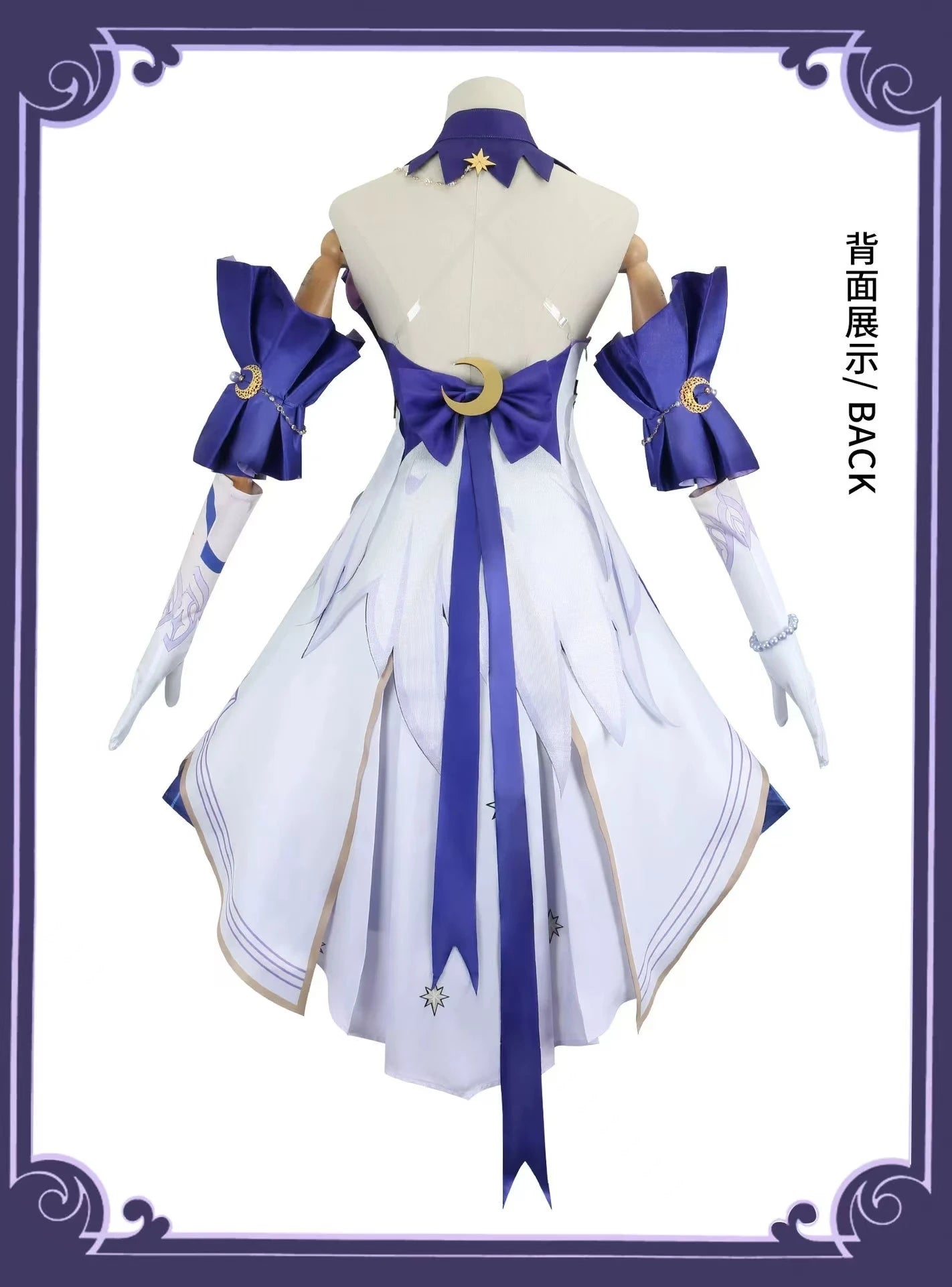 Robin Honkai: Star Rail Wiki High Quality Cosplay Costume