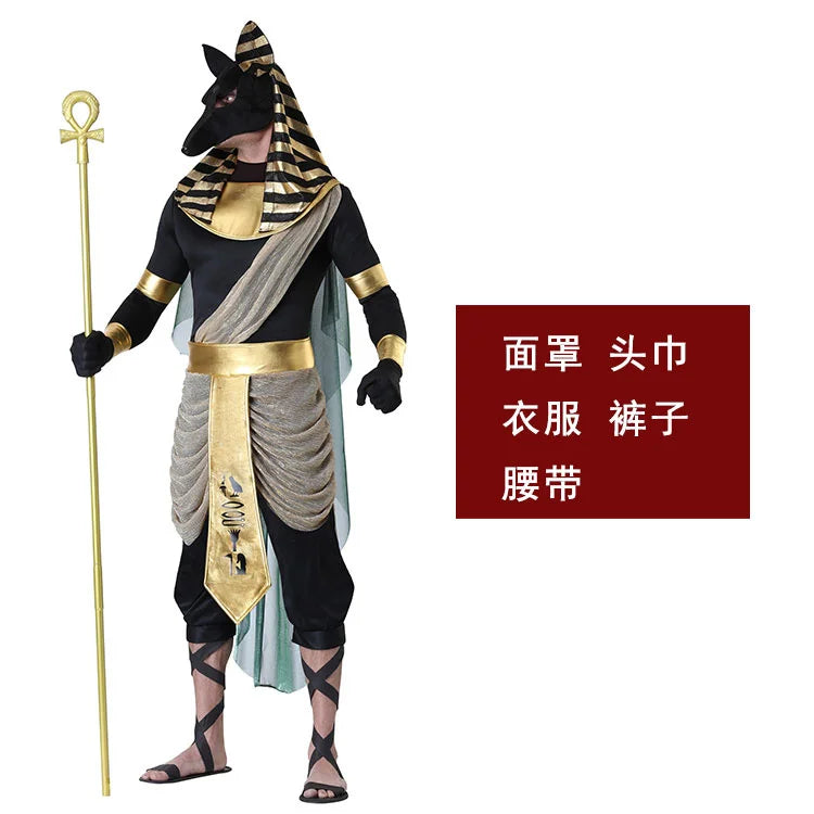 Anubis Ancient Egypt Premium Halloween Costume Set Adult & Kid