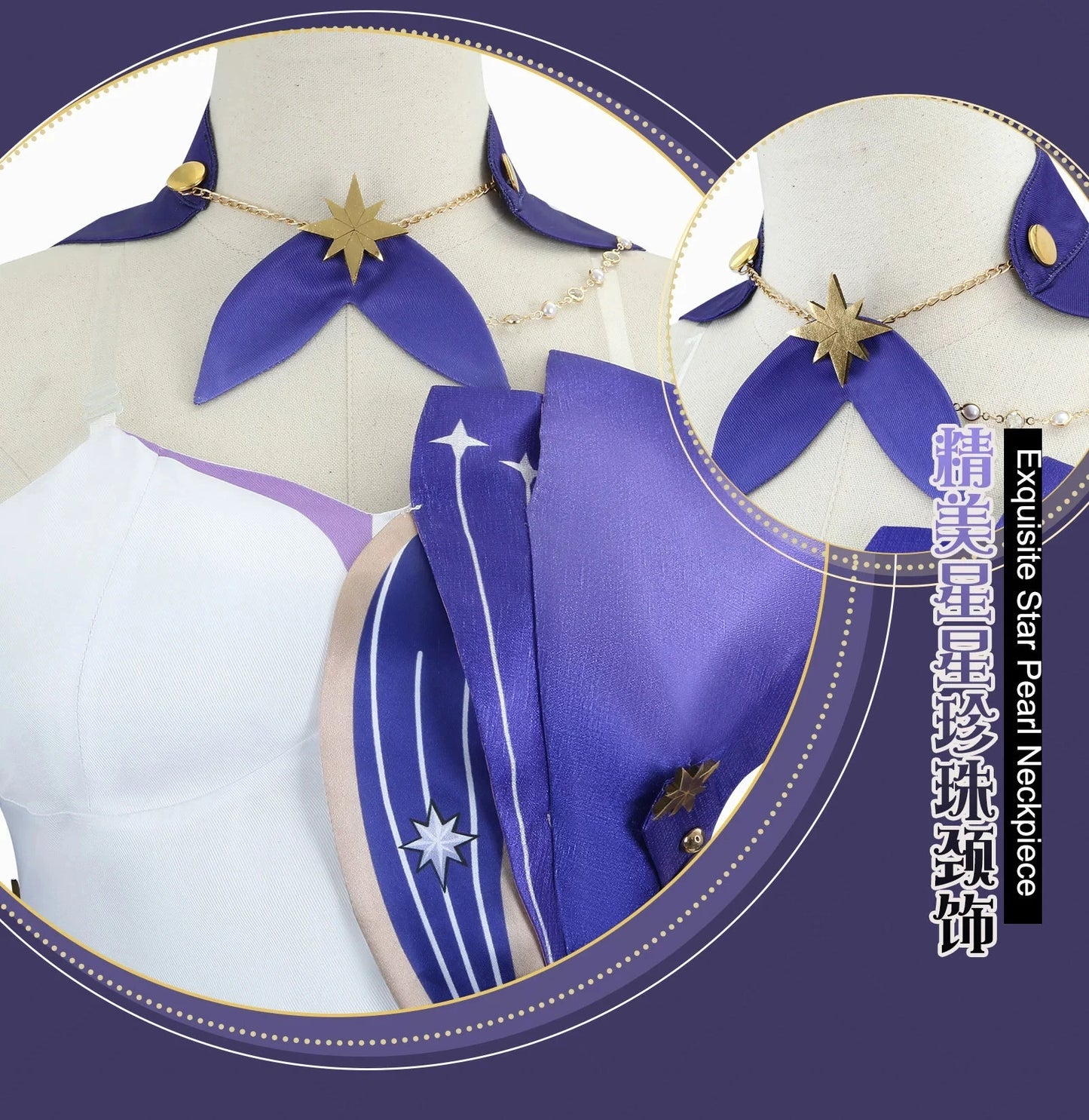 Robin Honkai: Star Rail Wiki High Quality Cosplay Costume