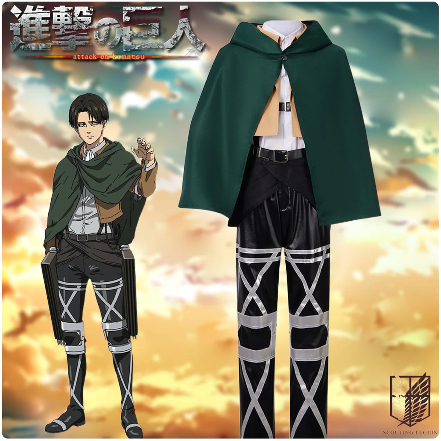 Attack On Titan Levi Ackerman Cosplay Costume