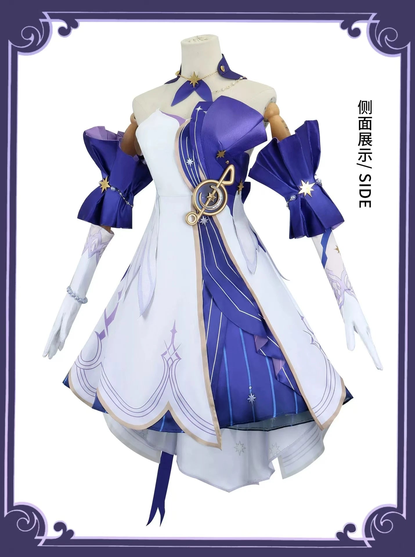 Robin Honkai: Star Rail Wiki High Quality Cosplay Costume