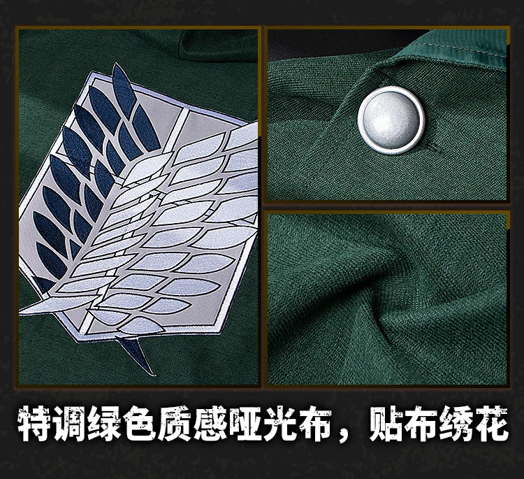 Attack on Titan Survey Corps Suit Cosplay Costume