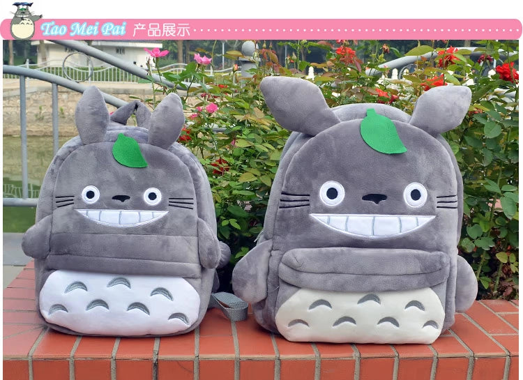 My Neighbor Totoro plush backpack